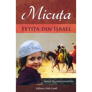 Micuta, fetita din Israel