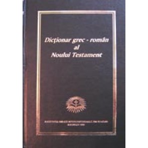 Dictionar grec-roman al Noului Testament