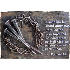 Placheta_Romani 5:8