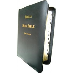 Biblia. Holy Bible. Editie bilingva romana-engleza